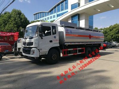 江淮油罐車(chē)價(jià)格及油罐車(chē)俯視圖解析