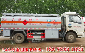 散裝粉加油車(chē)首選湖北程力，品質(zhì)與服務(wù)兼優(yōu)