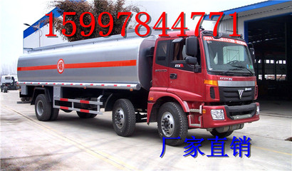 西安加油車(chē) 城市能源補(bǔ)給的重要保障