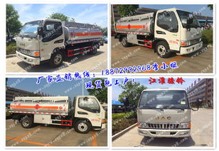 潛江3噸加油車(chē)油罐車(chē)報(bào)價(jià)及選購(gòu)指南