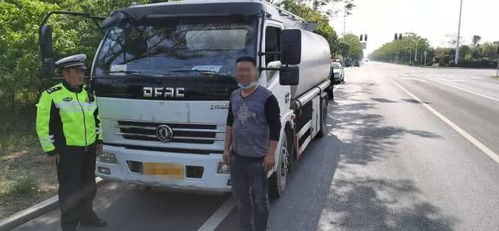 泗洪警方查獲多輛非法改裝“黑加油車(chē)”