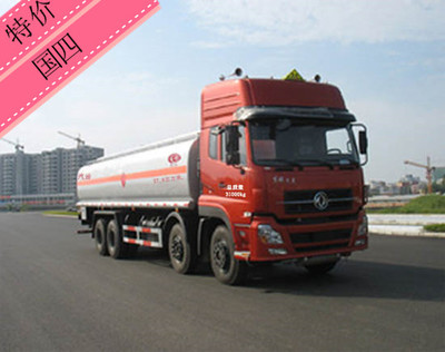 廈工楚勝5噸加油車(chē)促銷(xiāo)活動(dòng)火爆開(kāi)啟，助您輕松提升運(yùn)營(yíng)效率