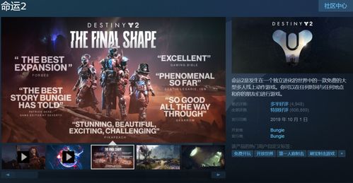 非暴力不合作運動 今年最火韓國射擊網(wǎng)游的服務(wù)危機(jī)