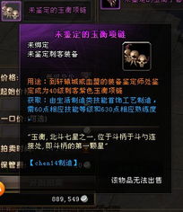 悠悠網絡游戲服務網 重塑您的游戲體驗