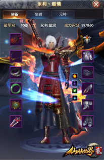 巨人網(wǎng)絡(luò) 打造最好玩的游戲，專注網(wǎng)絡(luò)游戲服務(wù)