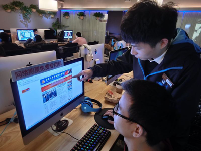 網魚網咖“暖冬行動” 全國門店免費助力農民工春運購票