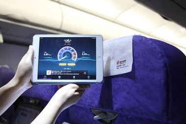 國航開啟云端互聯新篇章，全面升級機上網絡服務體驗